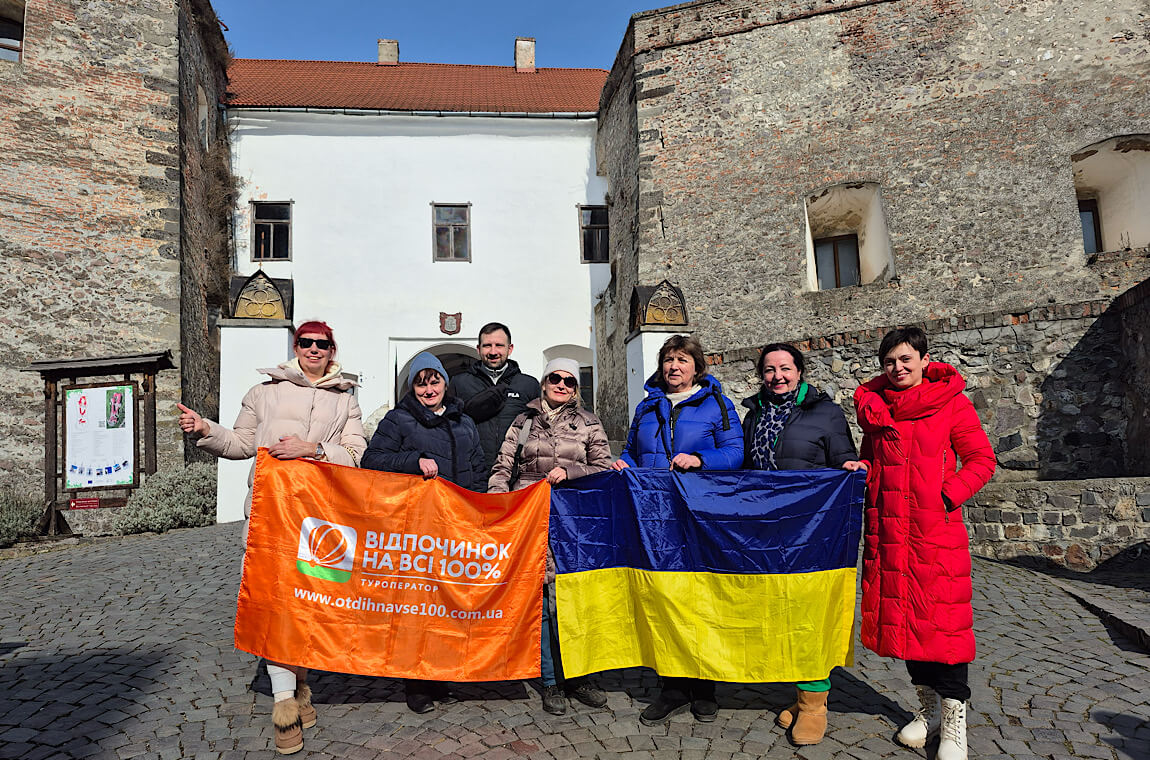 Картинка замок паланок